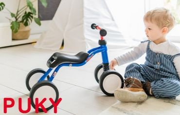 Nowe produkty dla naszych najmłodszych klientów