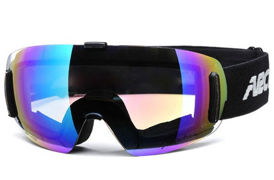 Gogle Arctica G-85C
