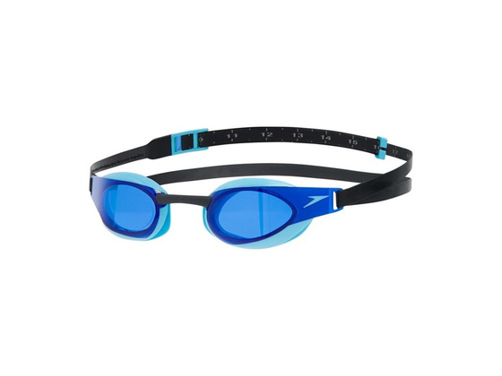 Hydrodynamiczne okularki pływackie SPEEDO ELITE (C710)