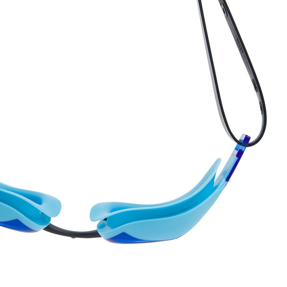 Hydrodynamiczne okularki pływackie SPEEDO ELITE (C710)