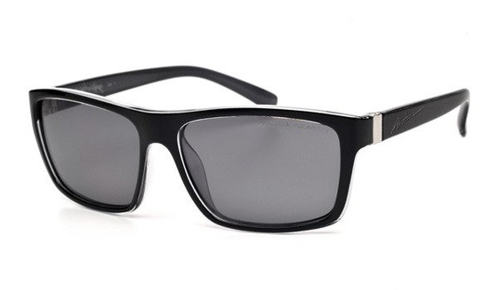 Okulary przeciwsłoneczne Arctica S-226