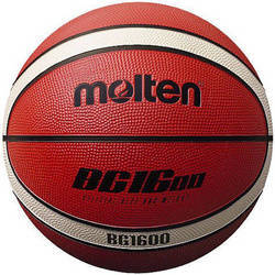 Piłka koszykowa MOLTEN B5G1600 r.5
